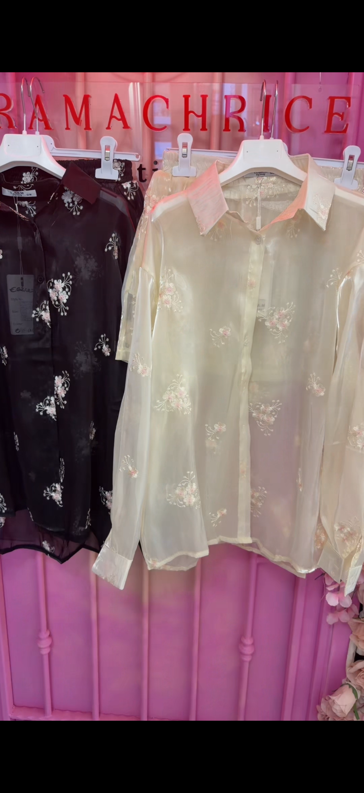 Coordinato Serafina